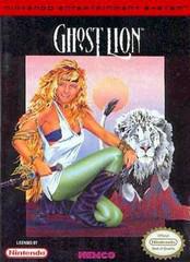 Ghost Lion - NES | Anubis Games and Hobby