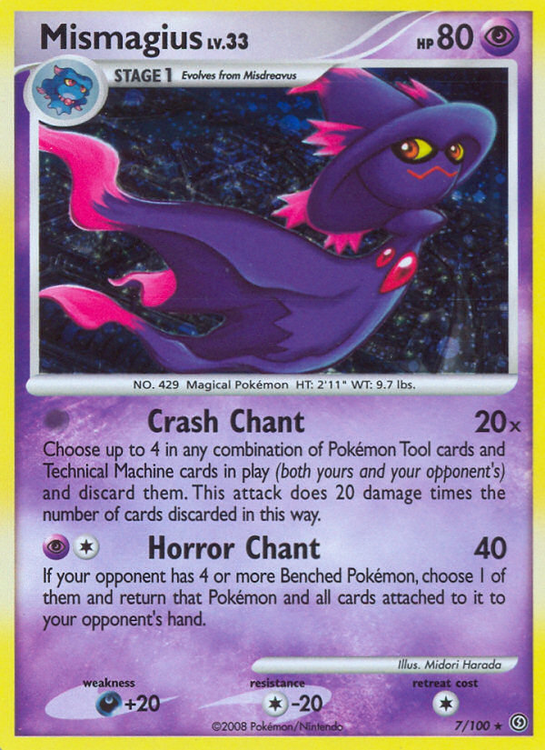 Mismagius (7/100) [Diamond & Pearl: Stormfront] | Anubis Games and Hobby