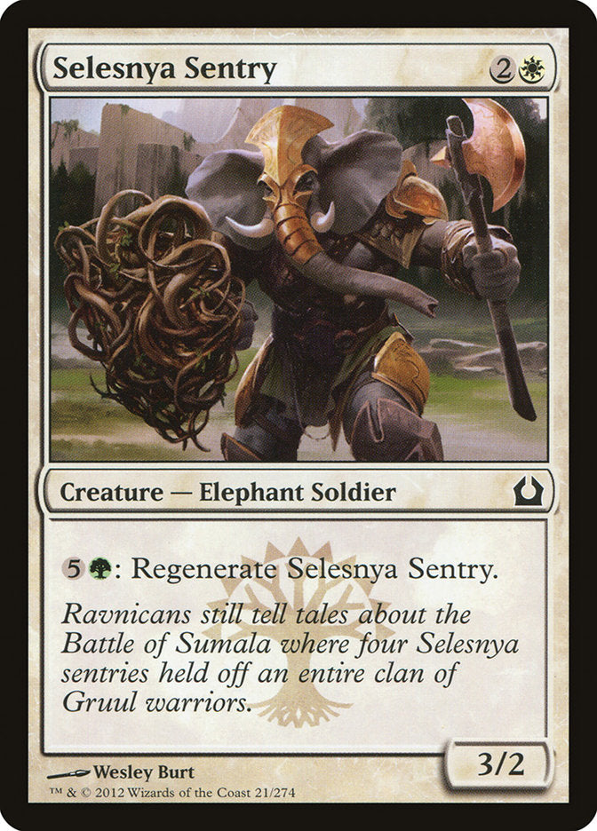Selesnya Sentry [Return to Ravnica] | Anubis Games and Hobby