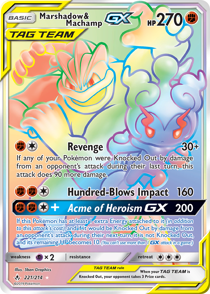 Marshadow & Machamp GX (221/214) [Sun & Moon: Unbroken Bonds] | Anubis Games and Hobby