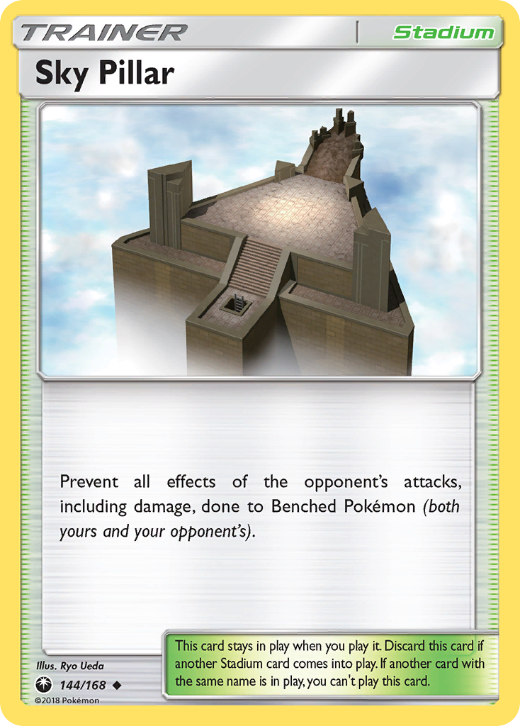 Sky Pillar (144/168) [Sun & Moon: Celestial Storm] | Anubis Games and Hobby