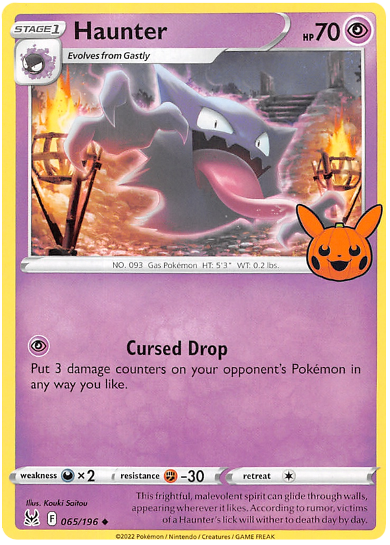 Haunter (065/196) [Trick or Trade 2023] | Anubis Games and Hobby