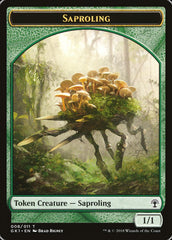 Wurm // Saproling Double-Sided Token [Guilds of Ravnica Guild Kit Tokens] | Anubis Games and Hobby