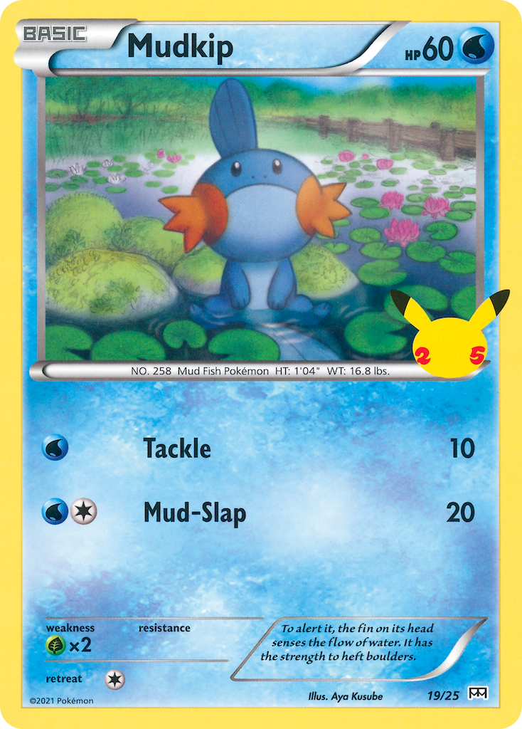 Mudkip (19/25) [McDonald's 25th Anniversary] | Anubis Games and Hobby