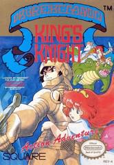 King's Knight - NES | Anubis Games and Hobby