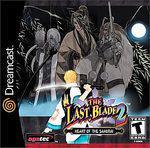 Last Blade 2 Heart of the Samurai - Sega Dreamcast | Anubis Games and Hobby