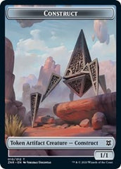 Construct // Illusion Double-Sided Token [Zendikar Rising Tokens] | Anubis Games and Hobby