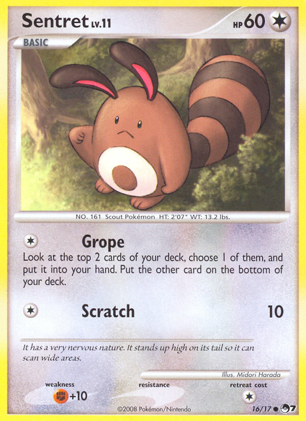 Sentret (16/17) [POP Series 7] | Anubis Games and Hobby