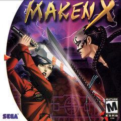 Maken X - Sega Dreamcast | Anubis Games and Hobby