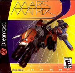 Mars Matrix - Sega Dreamcast | Anubis Games and Hobby