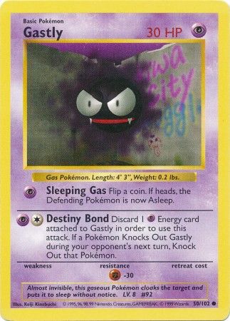 Gastly (50/102) [Base Set Shadowless Unlimited] | Anubis Games and Hobby