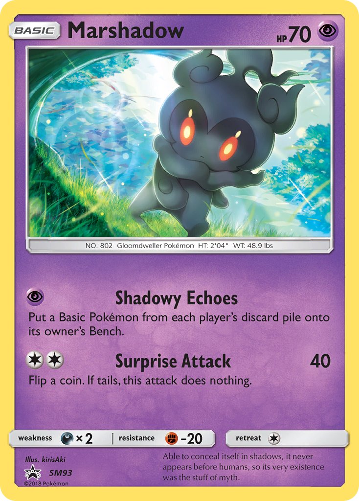 Marshadow (SM93) [Sun & Moon: Black Star Promos] | Anubis Games and Hobby