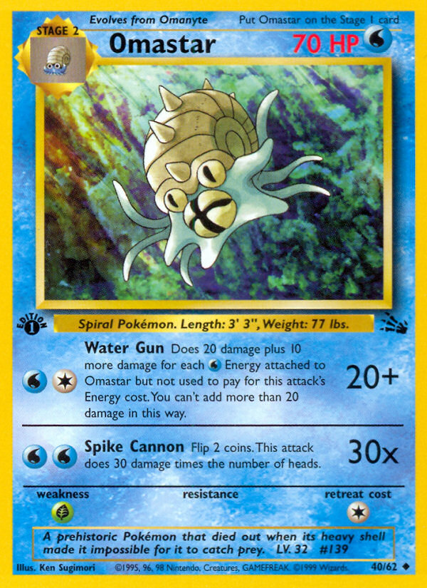 Omastar (40/62) [Fossil 1st Edition] | Anubis Games and Hobby