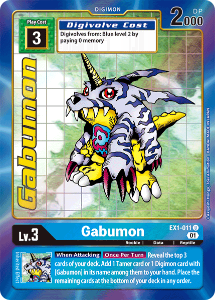 Gabumon [EX1-011] (Alternate Art) [Classic Collection] | Anubis Games and Hobby