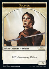 Soldier Token [30th Anniversary Tokens] | Anubis Games and Hobby