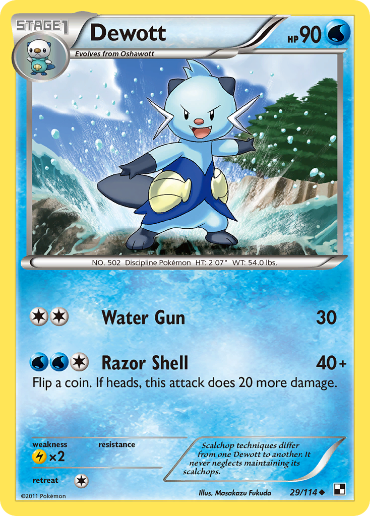 Dewott (29/114) [Black & White: Base Set] | Anubis Games and Hobby