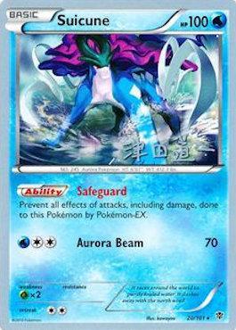 Suicune (20/101) (Crazy Punch - Michikazu Tsuda) [World Championships 2014] | Anubis Games and Hobby