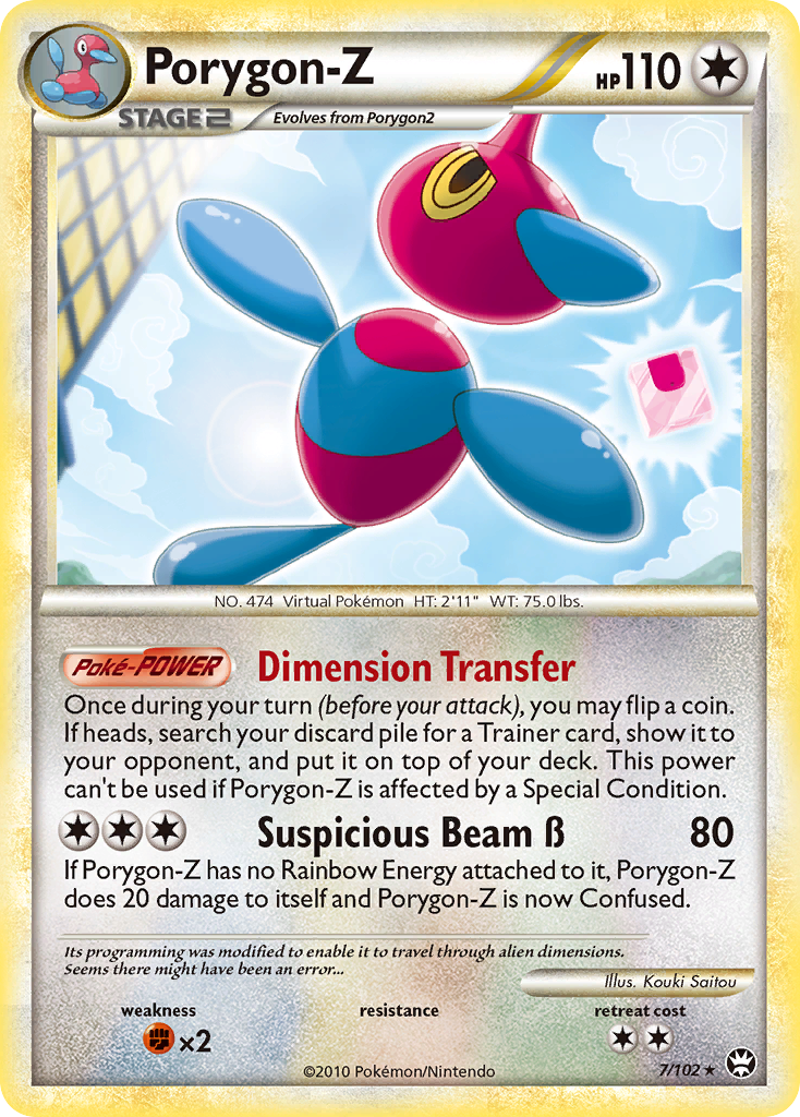 Porygon-Z (7/102) [HeartGold & SoulSilver: Triumphant] | Anubis Games and Hobby