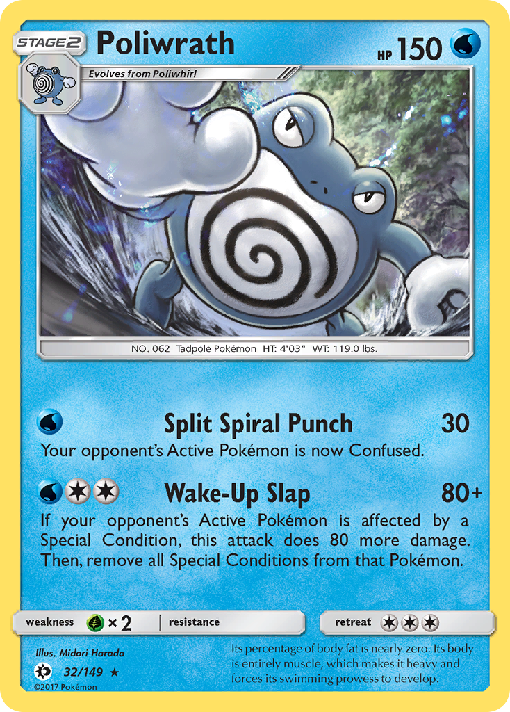 Poliwrath (32/149) [Sun & Moon: Base Set] | Anubis Games and Hobby