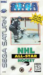 NHL All-Star Hockey - Sega Saturn | Anubis Games and Hobby