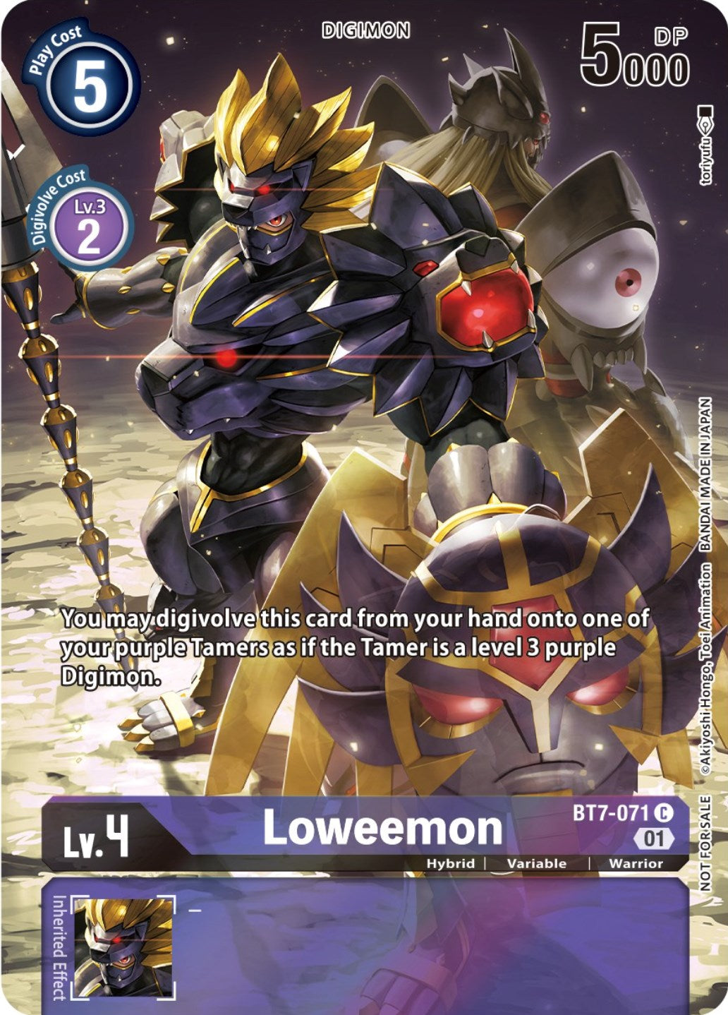 Loweemon [BT7-071] (2nd Anniversary Frontier Card) [Next Adventure Promos] | Anubis Games and Hobby