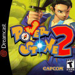 Power Stone 2 - Sega Dreamcast | Anubis Games and Hobby