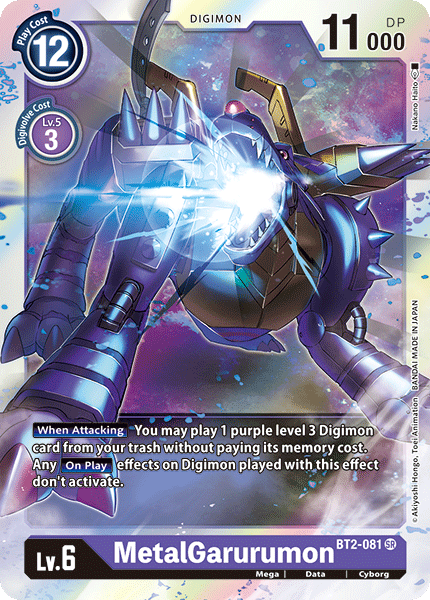 MetalGarurumon [BT2-081] [Release Special Booster Ver.1.0] | Anubis Games and Hobby