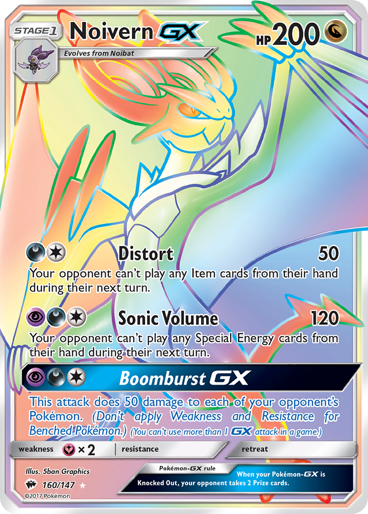 Noivern GX (160/147) [Sun & Moon: Burning Shadows] | Anubis Games and Hobby