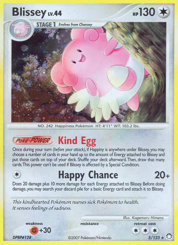 Blissey (5/123) [Diamond & Pearl: Mysterious Treasures] | Anubis Games and Hobby