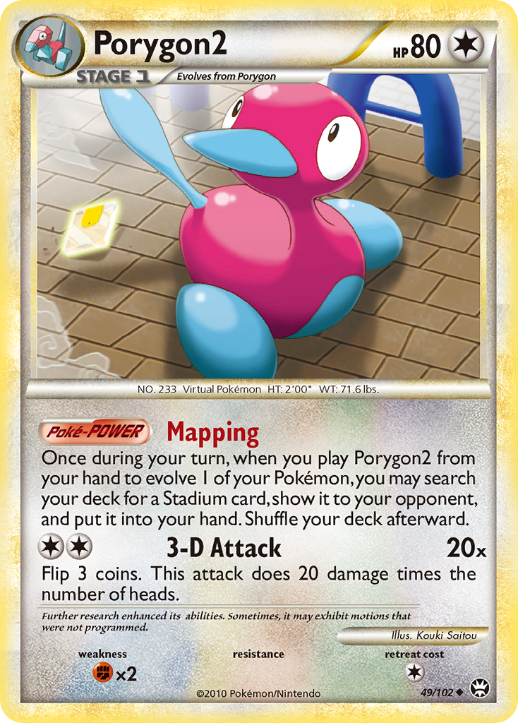 Porygon2 (49/102) [HeartGold & SoulSilver: Triumphant] | Anubis Games and Hobby