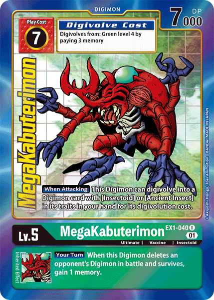 MegaKabuterimon [EX1-040] (Alternate Art) [Classic Collection] | Anubis Games and Hobby