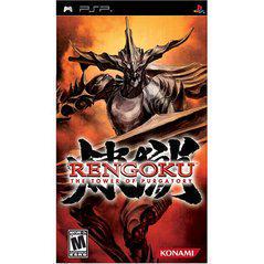 Rengoku The Tower of Purgatory - PSP | Anubis Games and Hobby