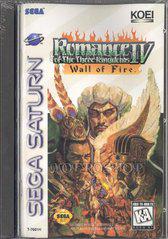 Romance of the Three Kingdoms IV Wall of Fire - Sega Saturn | Anubis Games and Hobby