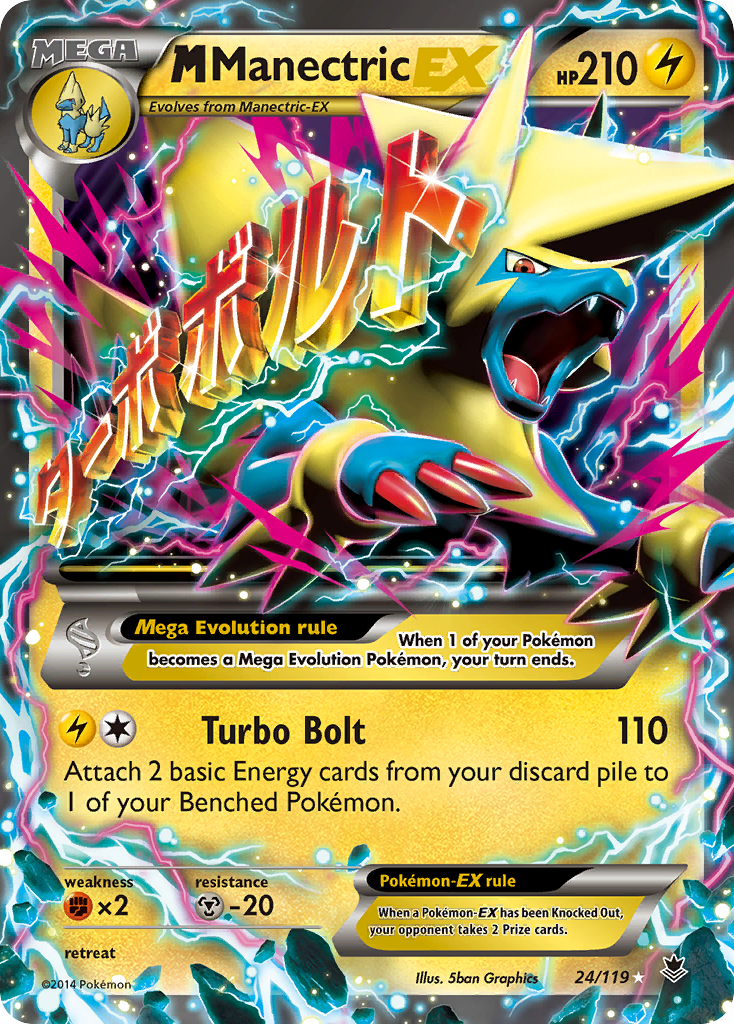 M Manectric EX (24/119) [XY: Phantom Forces] | Anubis Games and Hobby