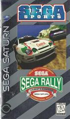 Sega Rally Championship - Sega Saturn | Anubis Games and Hobby