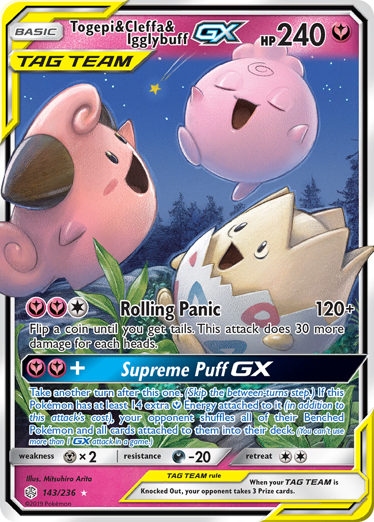 Togepi & Cleffa & Igglybuff GX (143/236) [Sun & Moon: Cosmic Eclipse] | Anubis Games and Hobby