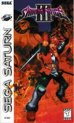 Shining Force III - Sega Saturn | Anubis Games and Hobby