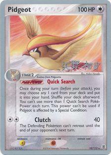 Pidgeot (10/112) (B-L-S - Hiroki Yano) [World Championships 2006] | Anubis Games and Hobby