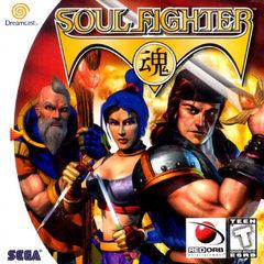 Soul Fighter - Sega Dreamcast | Anubis Games and Hobby