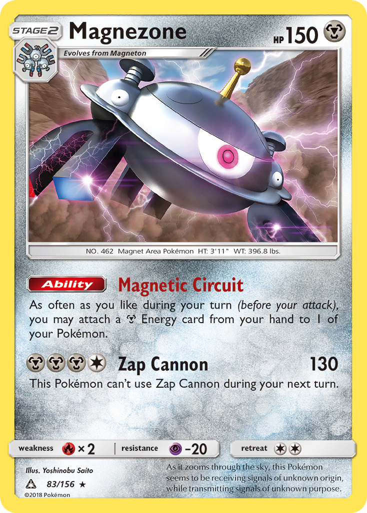 Magnezone (83/156) [Sun & Moon: Ultra Prism] | Anubis Games and Hobby