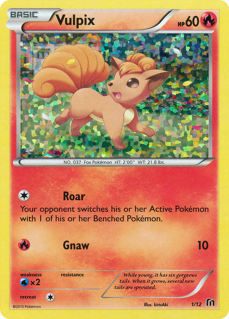 Vulpix (1/12) [McDonald's Promos: 2016 Collection] | Anubis Games and Hobby