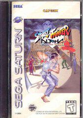 Street Fighter Alpha Warriors' Dreams - Sega Saturn | Anubis Games and Hobby