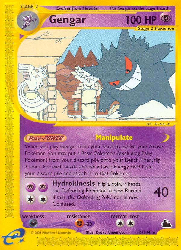 Gengar (10/144) [Skyridge] | Anubis Games and Hobby