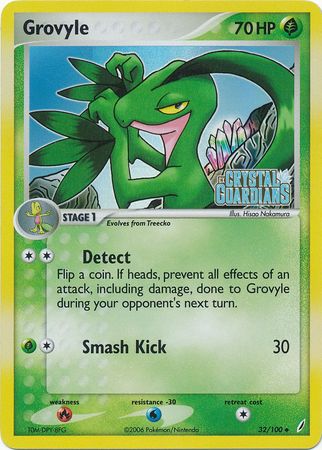 Grovyle (32/100) (Stamped) [EX: Crystal Guardians] | Anubis Games and Hobby