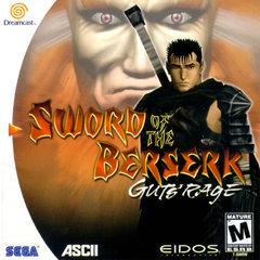 Sword of the Berserk: Gut's Rage - Sega Dreamcast | Anubis Games and Hobby