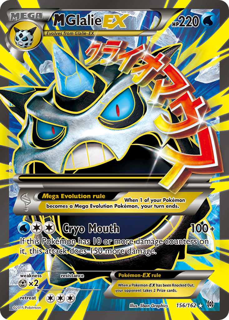 M Glalie EX (156/162) [XY: BREAKthrough] | Anubis Games and Hobby