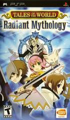 Tales of the World Radiant Mythology - PSP | Anubis Games and Hobby