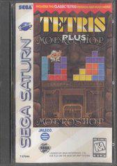 Tetris Plus - Sega Saturn | Anubis Games and Hobby