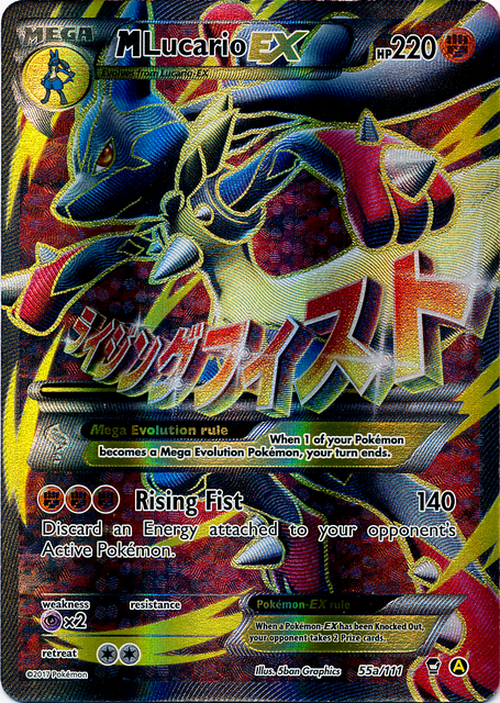 M Lucario EX (55a/124) (Alternate Art Promo) [XY: Furious Fists] | Anubis Games and Hobby