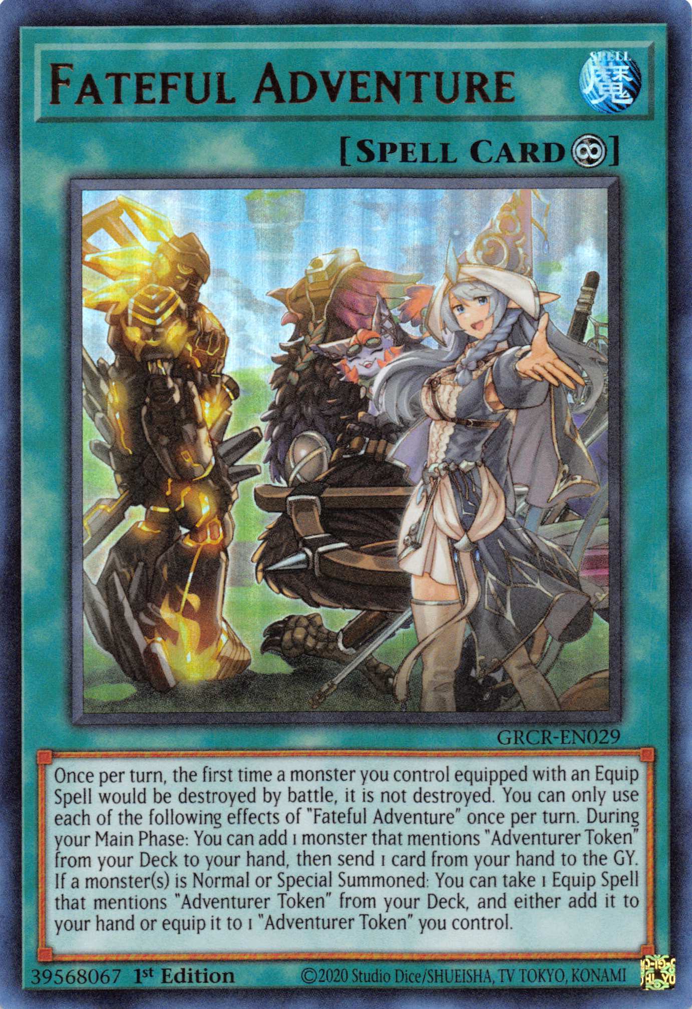 Fateful Adventure [GRCR-EN029] Ultra Rare | Anubis Games and Hobby